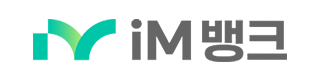 iM뱅크
